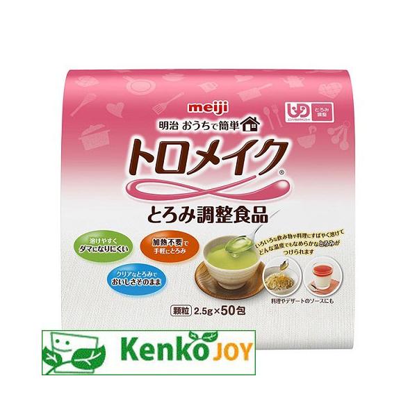 ŊȒPgCN@XeBbN50@2.5g×50