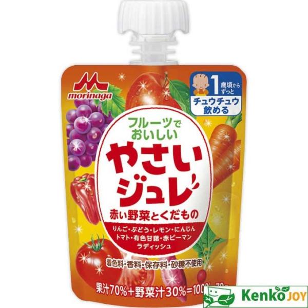 発売元、製造元、輸入元又は販売元：森永乳業　　※本商品は返品不可品となります。