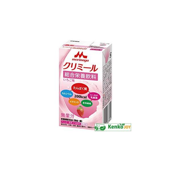 GWC@N~[@ OUTOSWP@125ml×24@MǑ΍@MǗ\h@