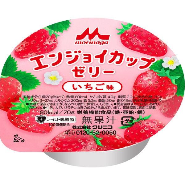 GWCJbv[[@ OUTQRST@70g×24@MǑ΍@MǗ\h@