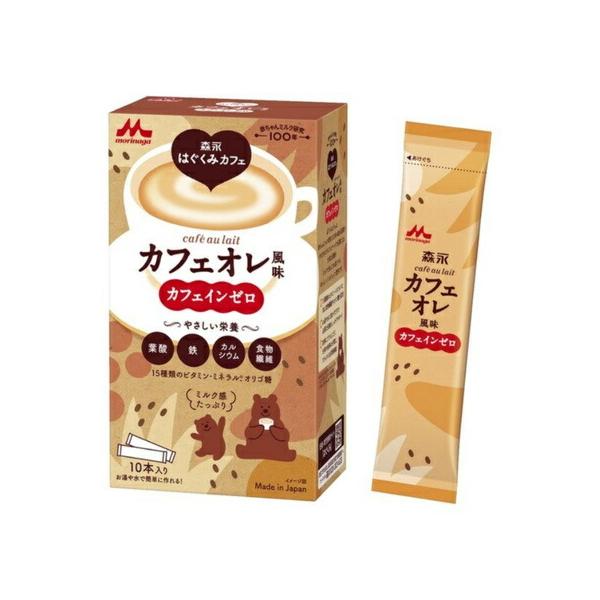 発売元、製造元、輸入元又は販売元：森永乳業