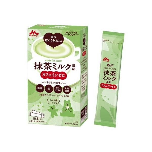 発売元、製造元、輸入元又は販売元：森永乳業