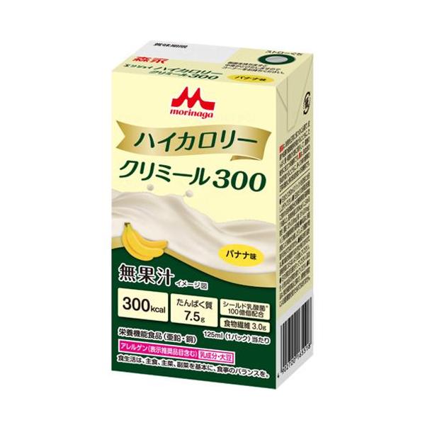 クリニコ エンジョイ ハイカロリー クリミール300 バナナ味