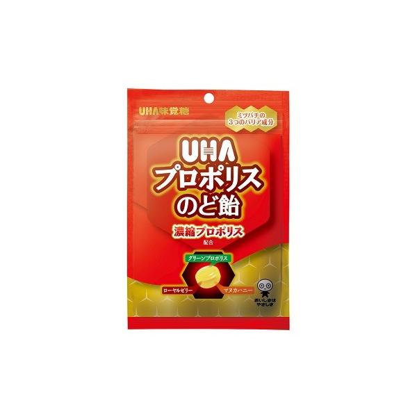 他サイト： ＵＨＡプロポリスのど飴　52gの商品画像