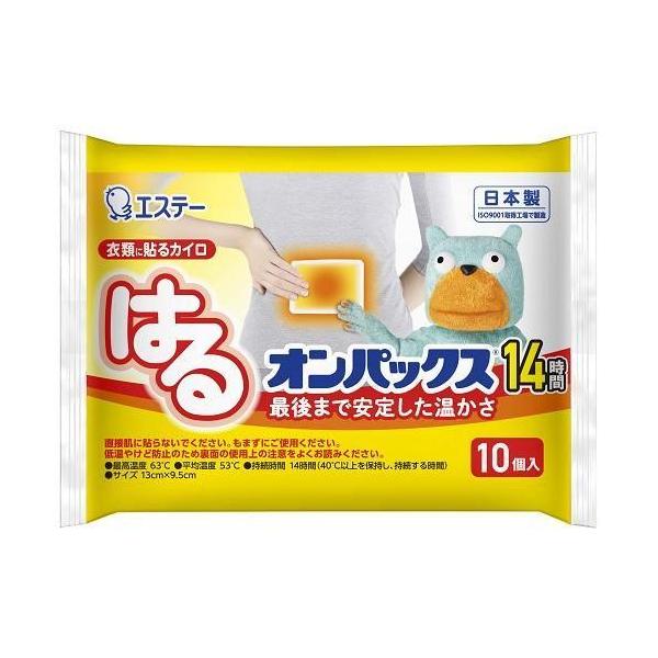 はるオンパックス　１０個