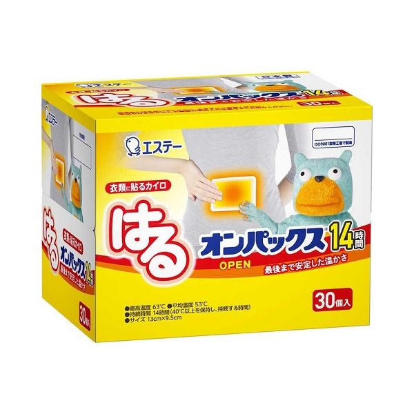はるオンパックス　箱　３０個