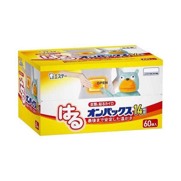はるオンパックス　箱　６０個
