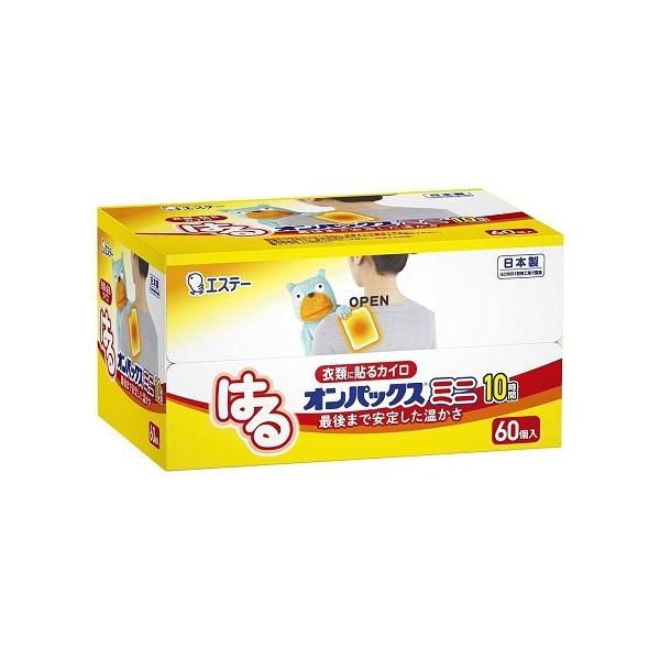 はるオンパックスミニ　箱　６０個