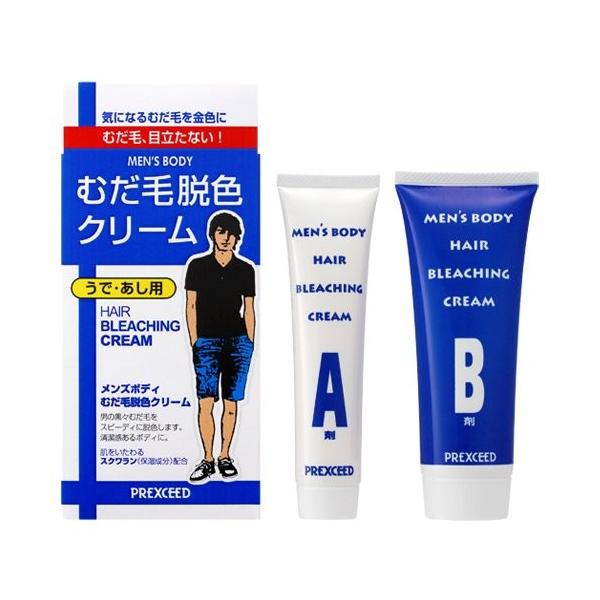 メンズボディ むだ毛脱色クリーム 120g ケンコージョイ 通販 Paypayモール