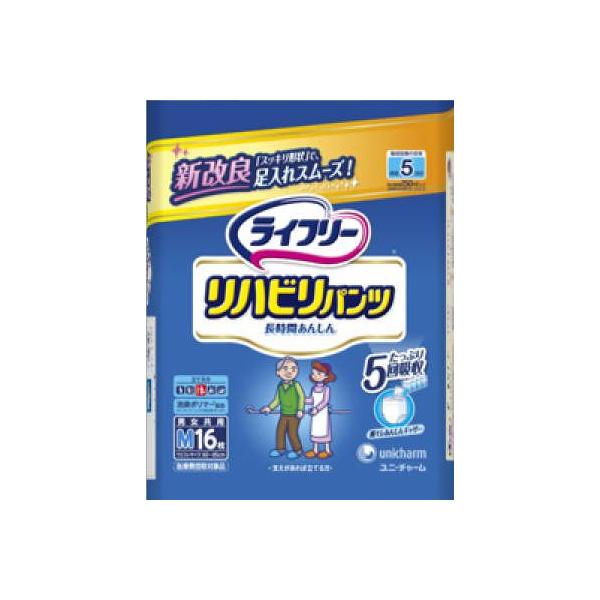 リハビリパンツ mサイズ」の人気商品一覧・価格比較 - 価格.com