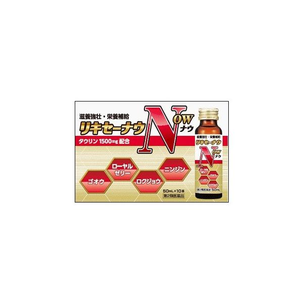 発売元、製造元、輸入元又は販売元：田村薬品工業　※本商品は返品不可品となります。