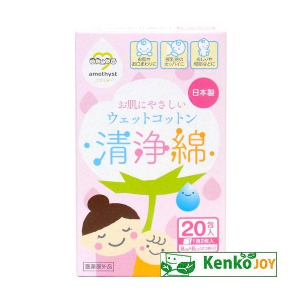 ᑗAWXgt@~ȂQO QPQW@20×30