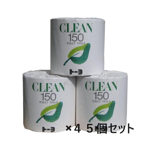 発売元、製造元、輸入元又は販売元：トーヨ　※本商品は返品不可品となります。