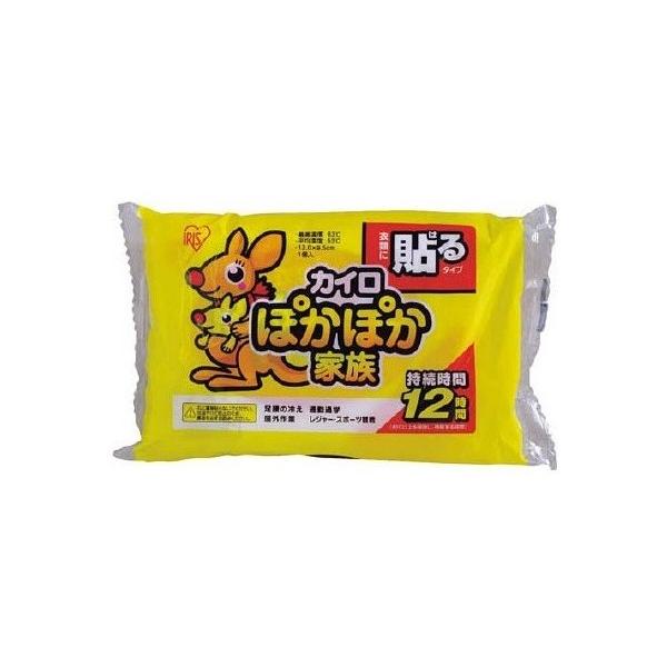 ۂۂƑ@\郌M[@PKN-10HR 10