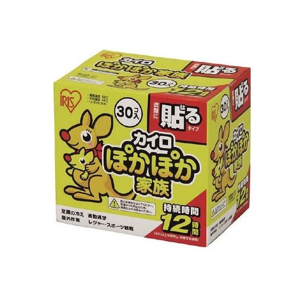 ۂۂƑ@\郌M[@PKN-30HR 30