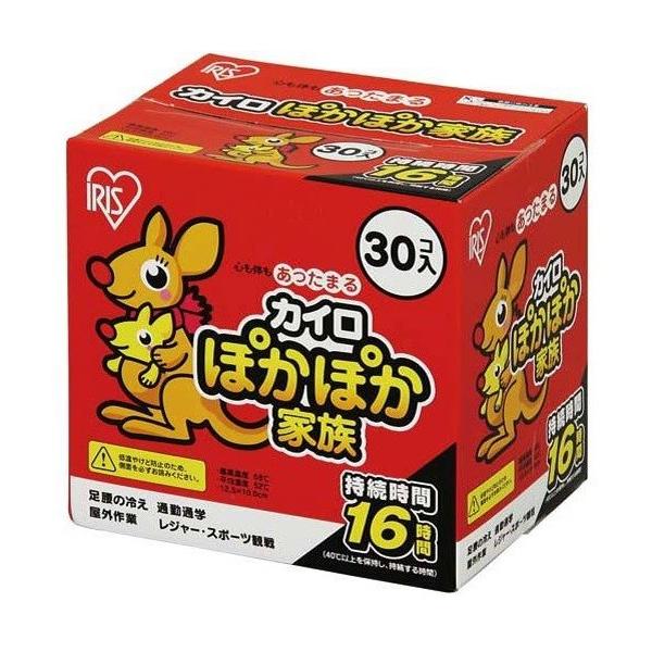 ۂۂƑ@M[@PKN-30R 30