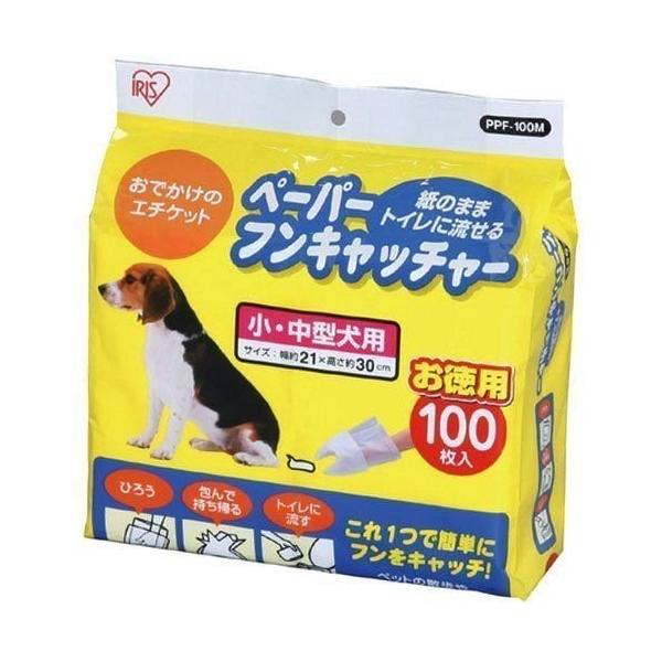 犬 フンキャッチャーの人気商品 通販 価格比較 価格 Com