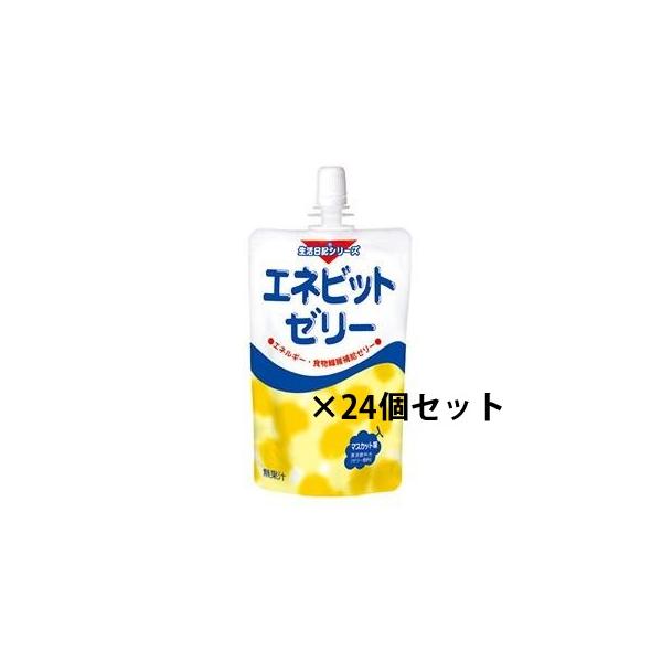 エネビットゼリー 150g×24