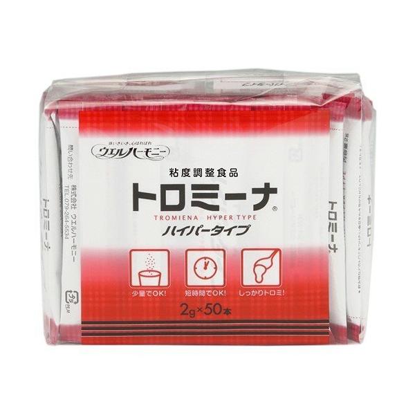 g~[iiƂݒHijnCp[^Cv@O|VQVV|RW@Q×TO{