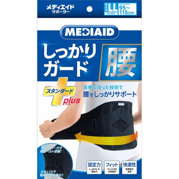 kenjoy_4946452071273