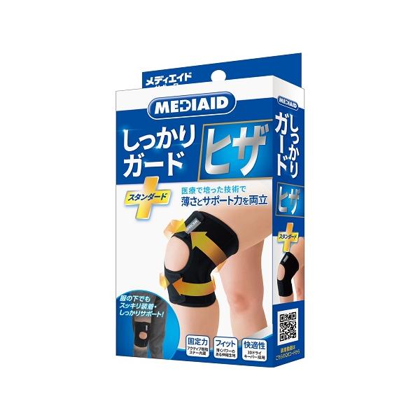 メディエイド　しっかりガード　ひざスタンダード　Ｌサイズ