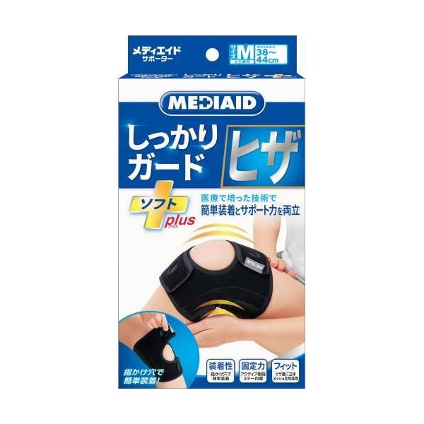 kenjoy_4946452072225