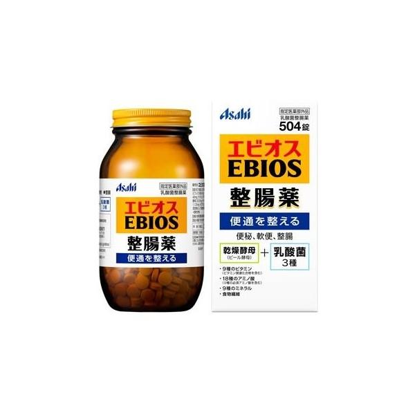 他サイト： エビオス　整腸薬　504錠の商品画像