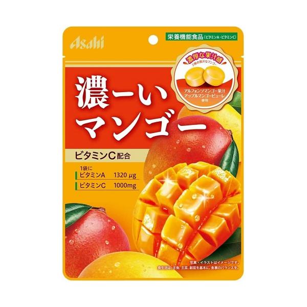 kenjoy_4946842540099