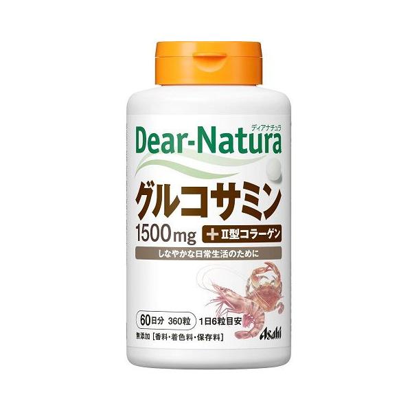 発売元、製造元、輸入元又は販売元：アサヒフードアンドヘルスケア　※本商品は返品不可品となります。