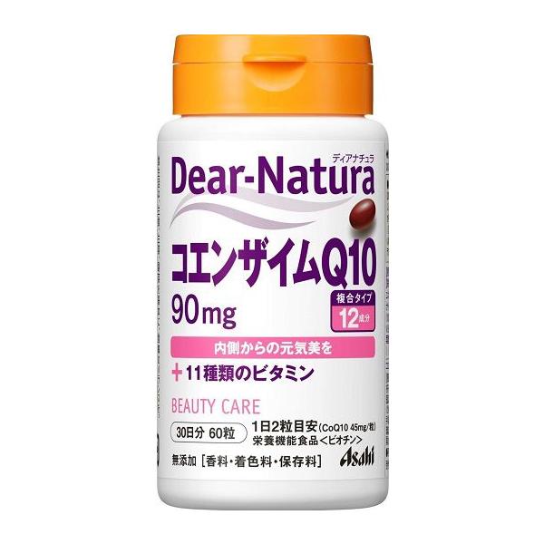 他サイト： ディアナチュラ　コエンザイムQ10　60粒の商品画像
