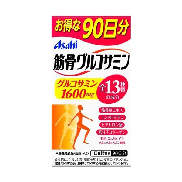 発売元、製造元、輸入元又は販売元：アサヒフードアンドヘルスケア　※本商品は返品不可品となります。