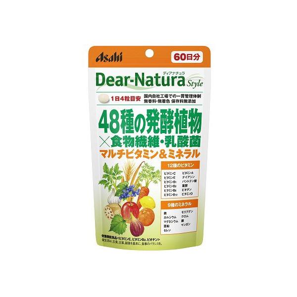 ディアナチュラ スタイル 48種発酵植物×食物繊維・乳酸菌 240粒