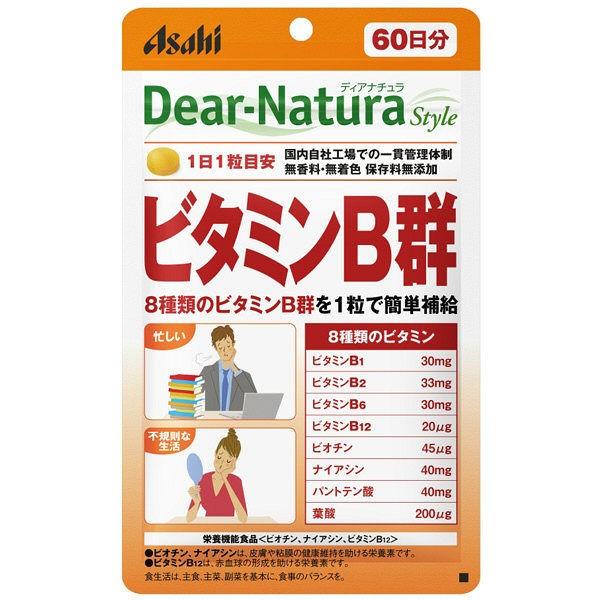 ディアナチュラスタイル ビタミンB群（60日分） 60粒 : ケンコー