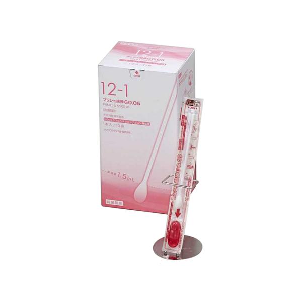 発売元、製造元、輸入元又は販売元：ハクゾウメディカル　※本商品は返品不可品となります。