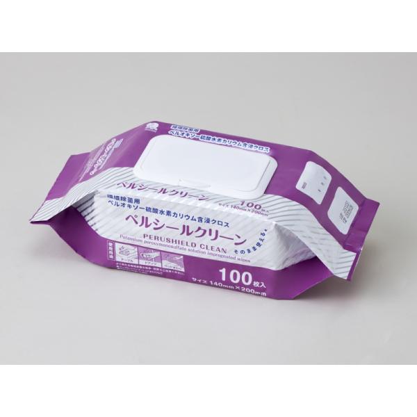 発売元、製造元、輸入元又は販売元：ハクゾウメディカル