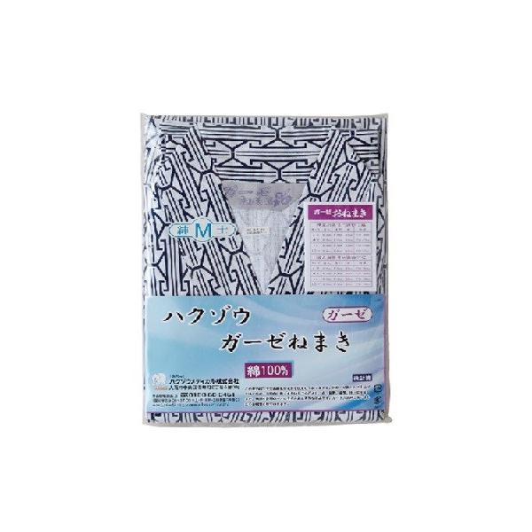 nN]EK[[˂܂@K[[dl}L@PWROQQS@wl@l@1