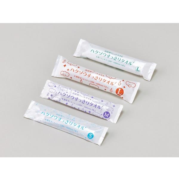 kenjoy_4958286715506