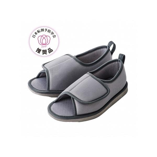 発売元、製造元、輸入元又は販売元：竹虎　※本商品は返品不可品となります。