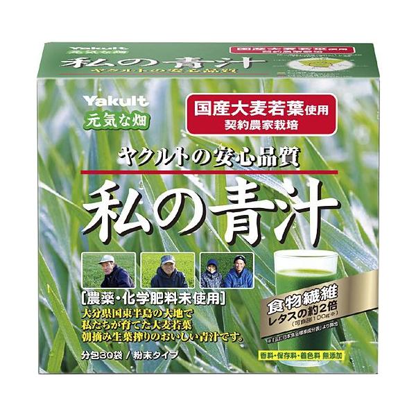 ̐`@120gi4g×30܁j