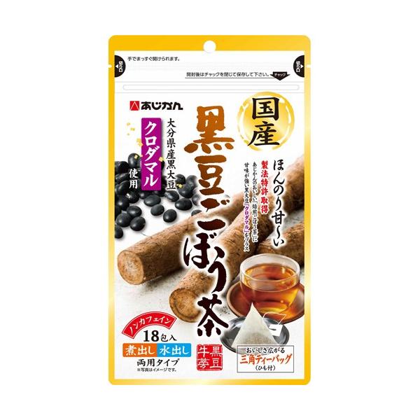 他サイト： 国産黒豆ごぼう茶 1.5g×18包の商品画像