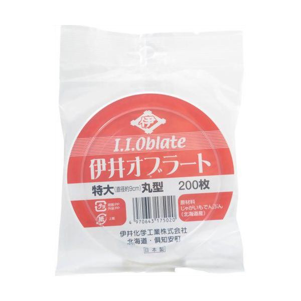 発売元、製造元、輸入元又は販売元：伊井化学工業　※本商品は返品不可品となります。