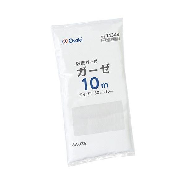 オオサキメディカル オオサキガーゼ 10m 00014349 1枚