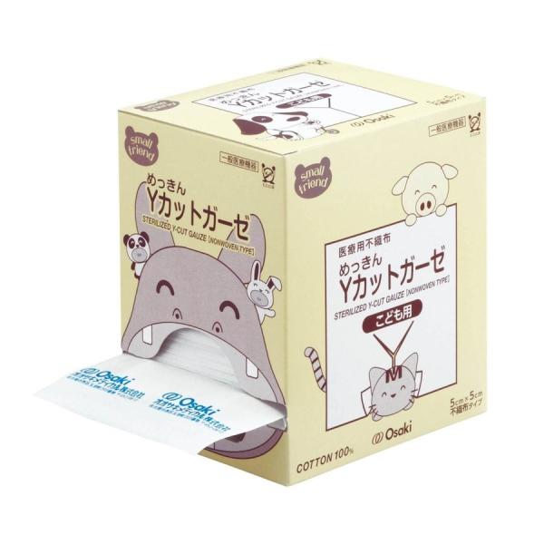 reŋۂxJbgK[[is@z^Cvj@T×T@PXPPR@rbbPOW|P@1i50܁j