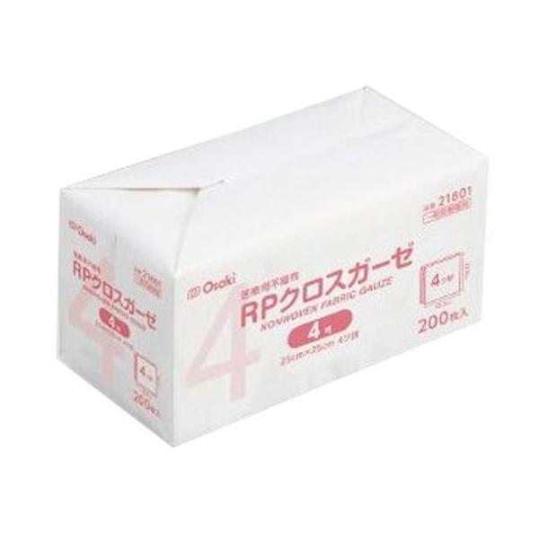 発売元、製造元、輸入元又は販売元：オオサキメディカル