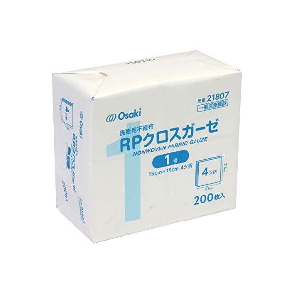 発売元、製造元、輸入元又は販売元：オオサキメディカル