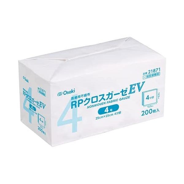 発売元、製造元、輸入元又は販売元：オオサキメディカル　※本商品は返品不可品となります。
