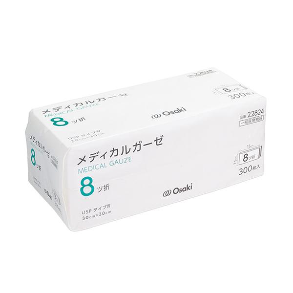 kenjoy_4971032228242