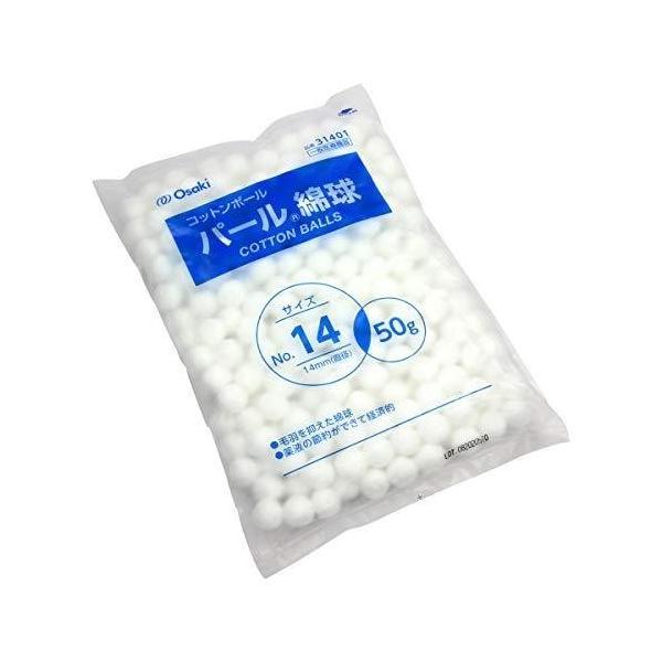 発売元、製造元、輸入元又は販売元：オオサキメディカル　※本商品は返品不可品となります。