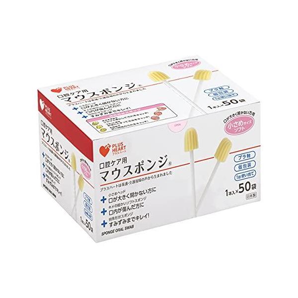 他サイト： マウスポンジ　プラ軸　小さめソフト　０００７４４１８　１本入（５０袋）の商品画像