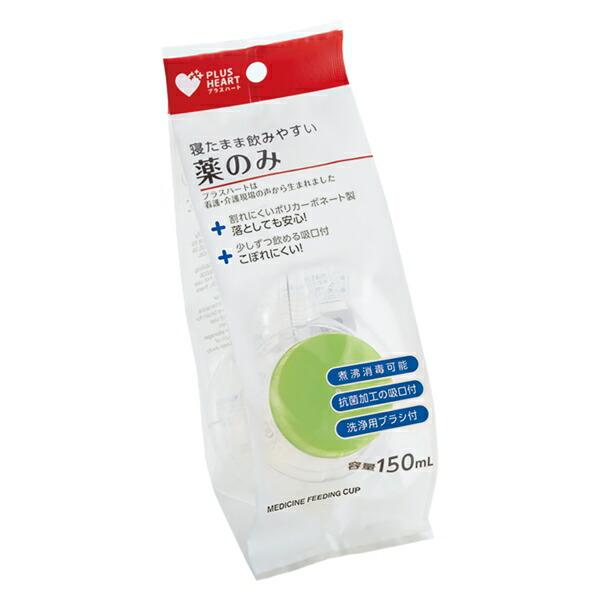 ＰＨ　薬のみ　グリーン　０００７４７３１　１個